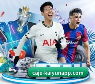 6686体育 APP 界面 | 6686sports